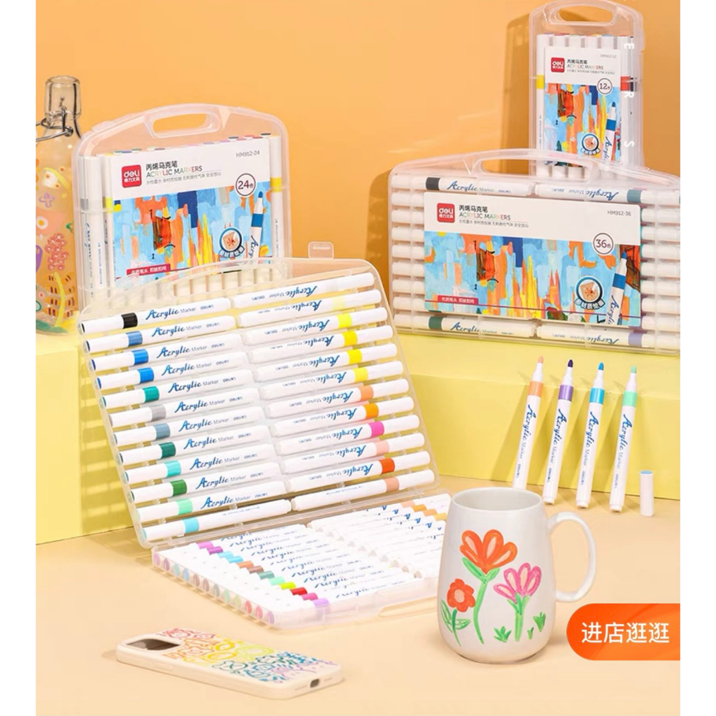 Màu acrylic pha sẵn  hãng Deli cho các bạn đam mê nghệ thuật