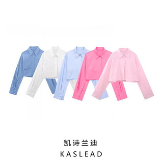 Sơ mi croptop bản đẹp zara tqxk
