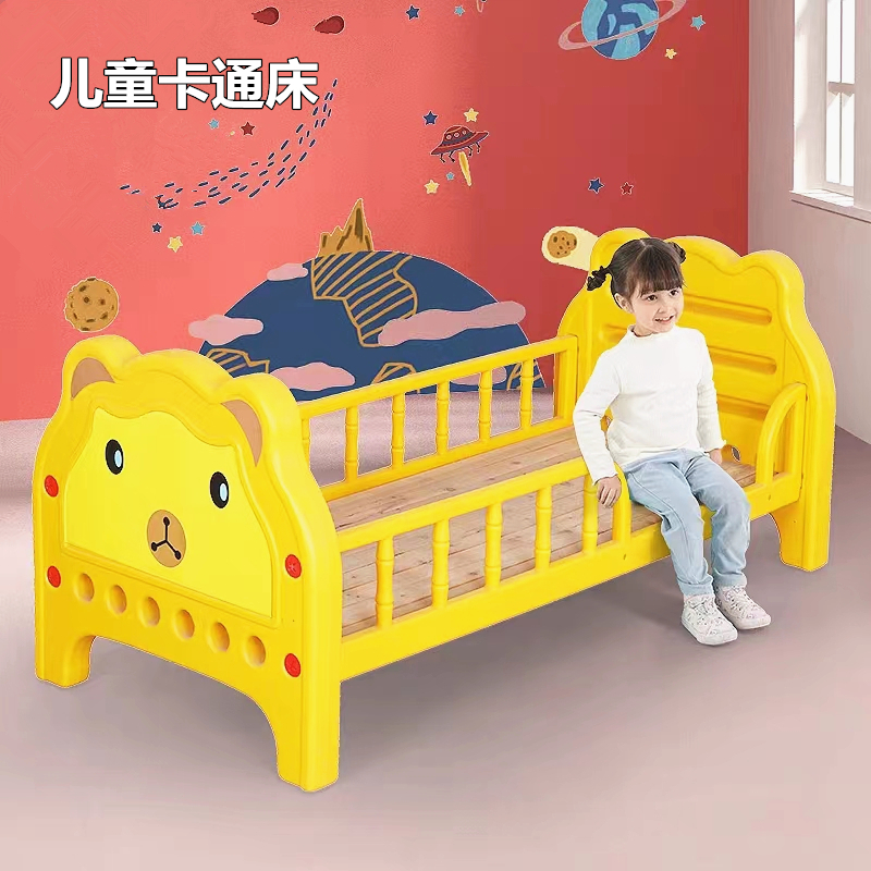 Giường ngủ riêng cho bé xinh xắn và đáng yêu chắc chắn bé nào cũng thích
