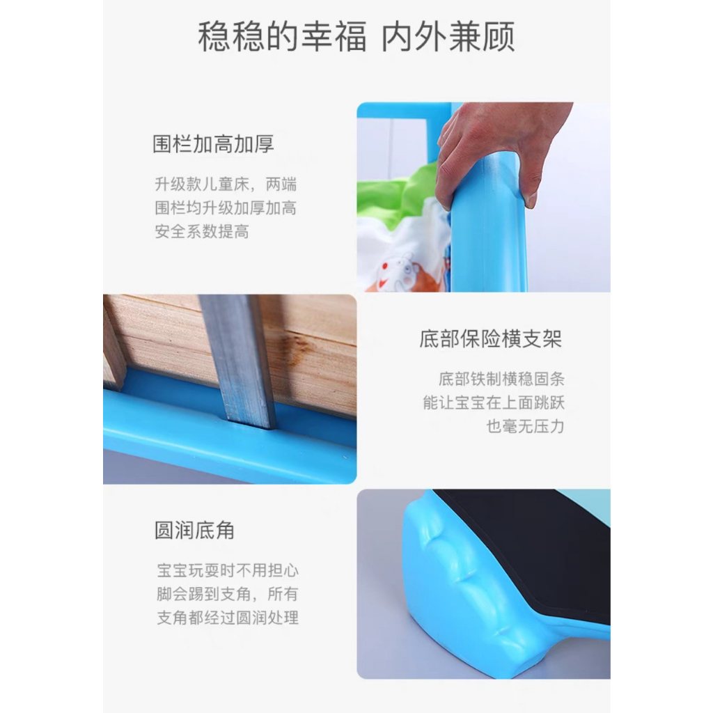 Giường ngủ riêng cho bé xinh xắn và đáng yêu chắc chắn bé nào cũng thích