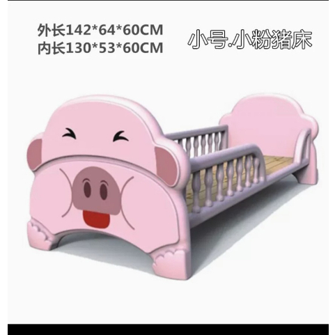 Giường ngủ riêng cho bé xinh xắn và đáng yêu chắc chắn bé nào cũng thích