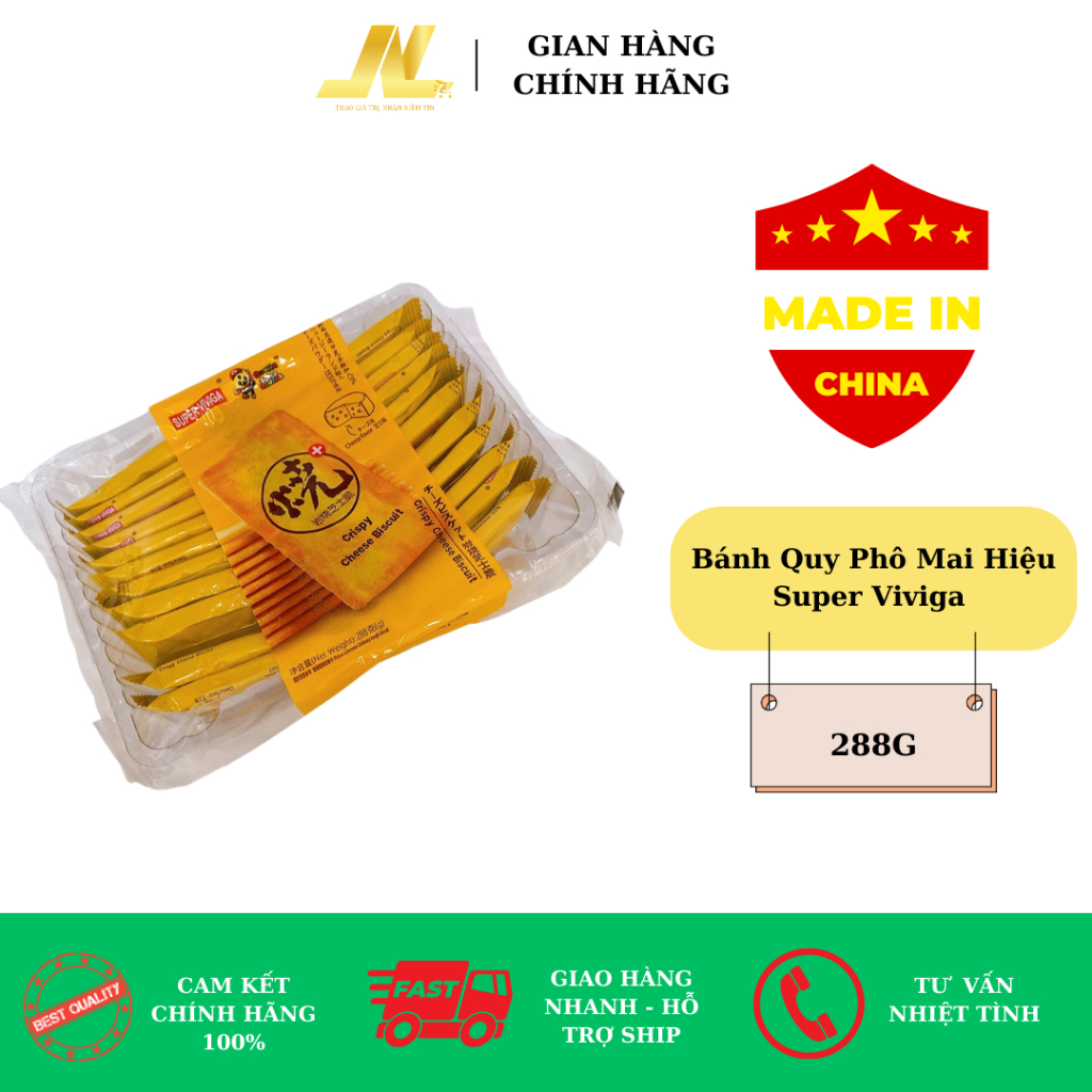 Bánh Quy Phô Mai Hiệu Super Viviga 288g