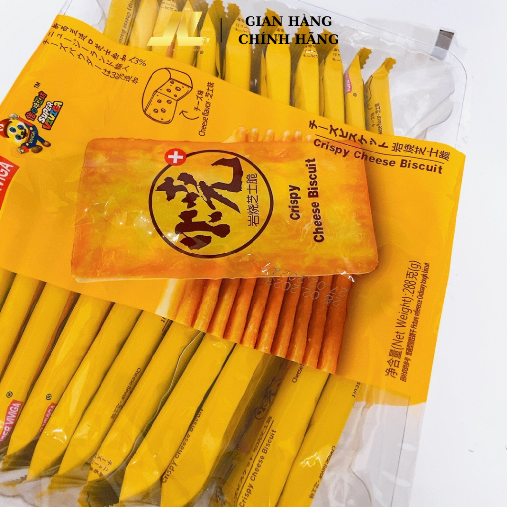 Bánh Quy Phô Mai Hiệu Super Viviga 288g