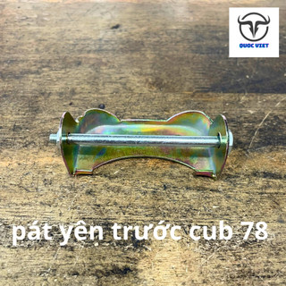 bản lề yên xe cub 81 82