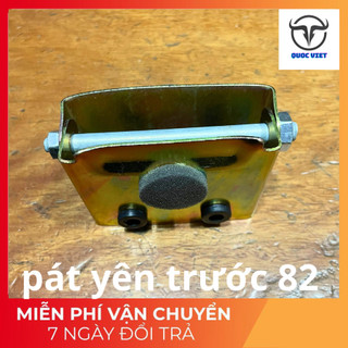 Bản lề yên xe cub 81 82