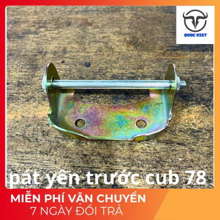 bản lề yên xe cub 81 82