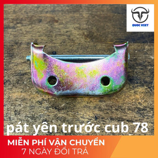 bản lề yên xe cub 81 82