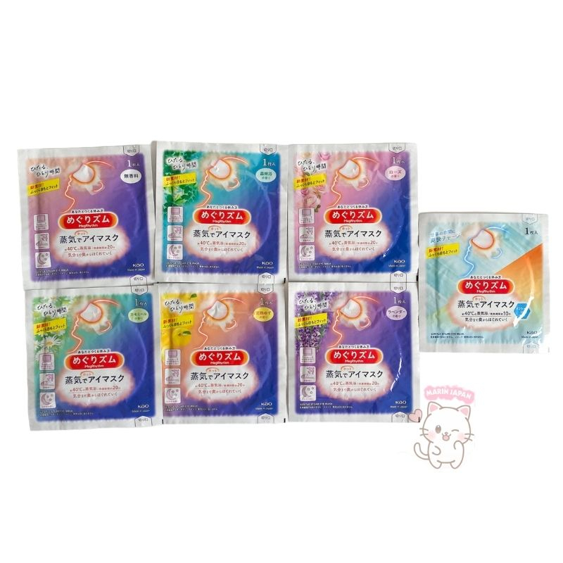 Mặt Nạ Xông Hơi Giúp Nóng Giúp Thư Giãn Mắt Kao Nhật Bản Lẻ 1 Miếng