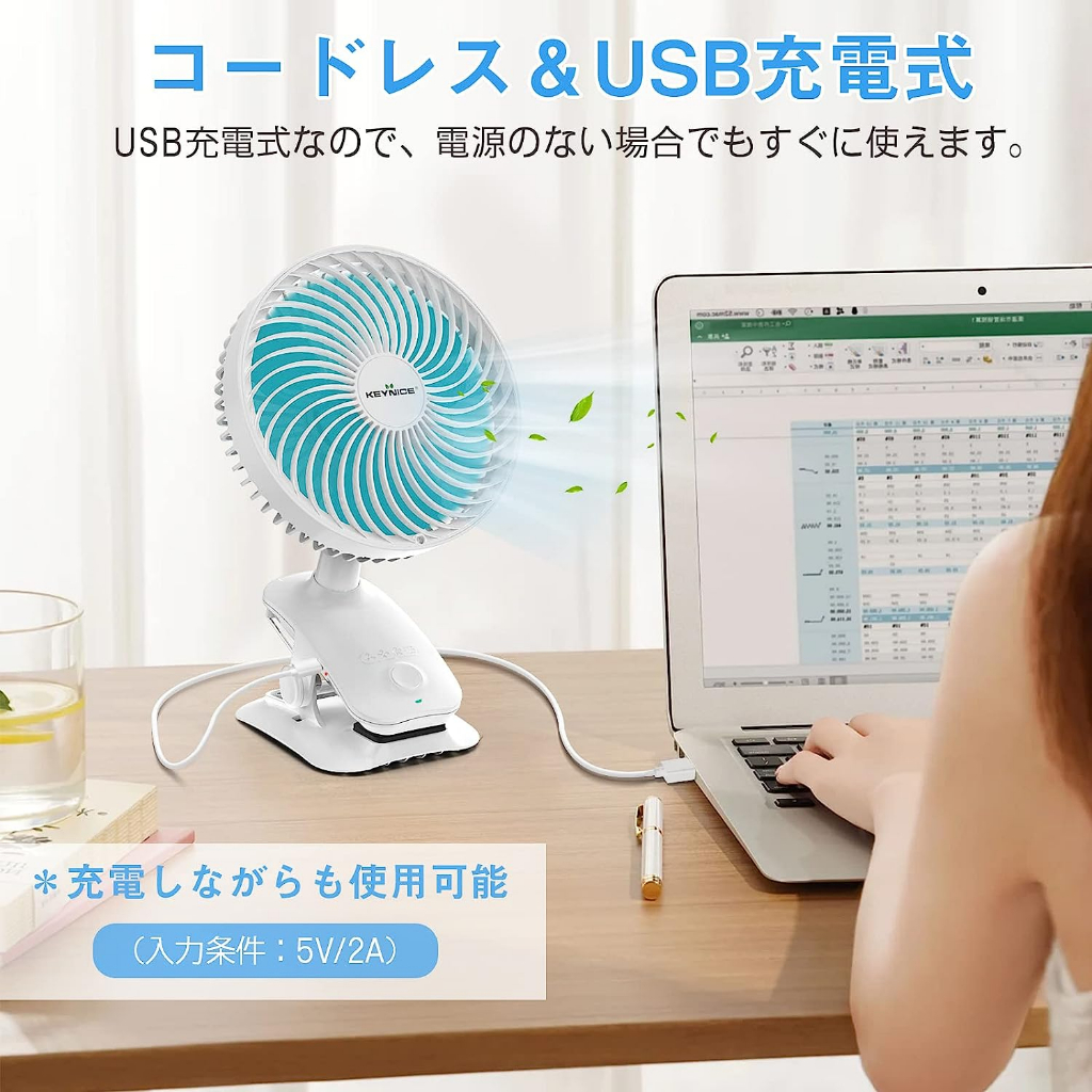 Quạt sạc mini KEYNICE dùng pin 5,000mAh 30 giờ dùng liên tục