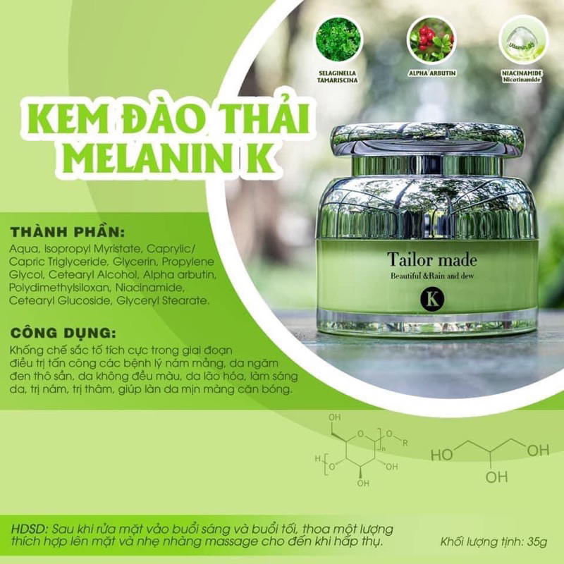 Kem ức chế Nám, Sáng Da LIGHTENING  DIMANLAIER 30g