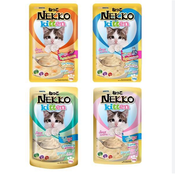 Pate Nekko Kitten Cho Mèo Con - Gravy Creamy & Mouse