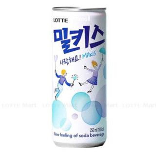 Nước Soda Sữa Milkis Sữa Chua 250ml