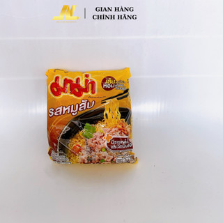 Mì Thịt Bằm MAMA 60G
