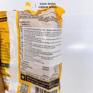 Mì Thịt Bằm MAMA 60G