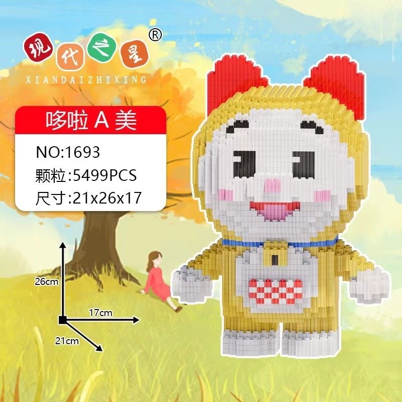 Mô Hình Doraemon Nobita Xuka  nhân vật truyện đồ chơi lắp ráp xếp hình doraemon