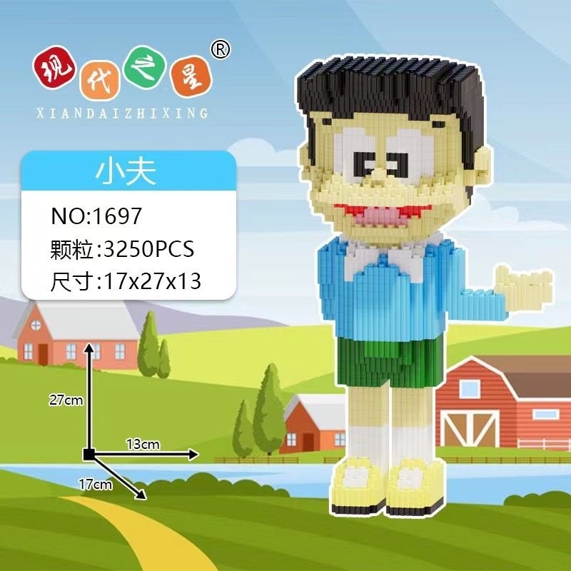Mô Hình Doraemon Nobita Xuka  nhân vật truyện đồ chơi lắp ráp xếp hình doraemon
