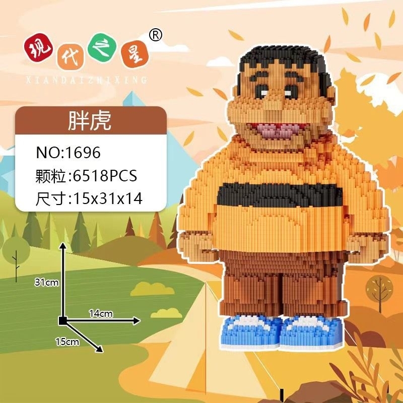 Mô Hình Doraemon Nobita Xuka  nhân vật truyện đồ chơi lắp ráp xếp hình doraemon