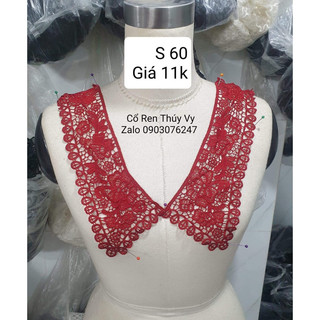 CỔ  SEN 2 LÁ GIÁ RẺ ( ĐI ĐƠN TỪ 50k )