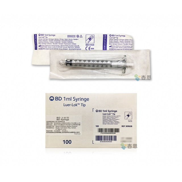 Lẻ 1 cây bơm tiêm BD 1ml Luer-Lock Tip có khóa lắp kim BAP meso 34G hàng nhập khẩu