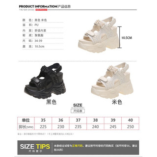 (SẴN ĐEN 38,39) Sandal thời trang cao cấp đế 10,5cm (ẢNH THẬT)