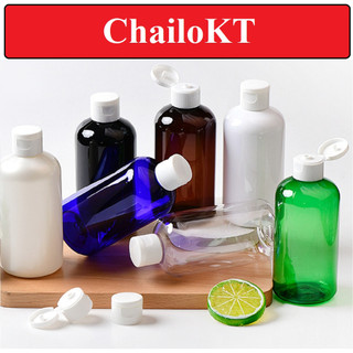 Chai nhựa chiết 200ml 220ml 250ml nắp xịt phun sương, nắp ấn giọt...