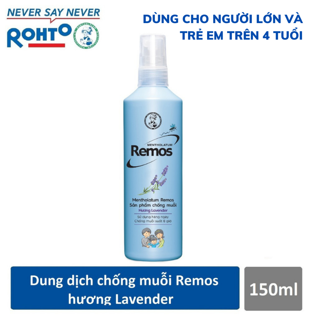 REMOS Chai Xịt Chống Muỗi Cho Người Lớn Và Trẻ Em Hương Lavender, Chanh Sả 60ml, 150ml