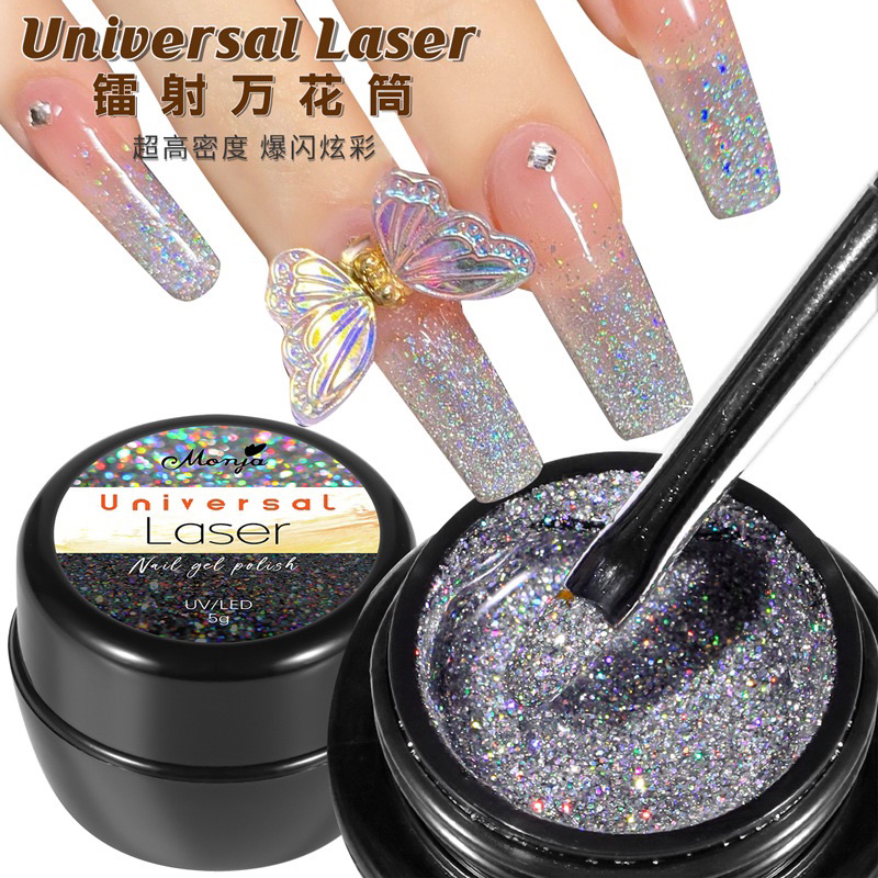 Gel nhũ siêu sáng làm nail màu AB