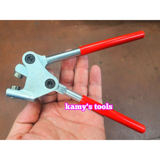 Kìm Bấm Chì Đường Kính Hạt 10mm Giá Rẻ (Kiềm Bấm Chì, Kềm Bấm Chì)