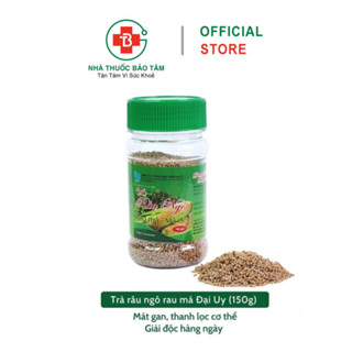 Trà râu ngô Đại Uy chính hãng (150g) - thanh nhiệt, mát gan, giải độc, lợi tiểu