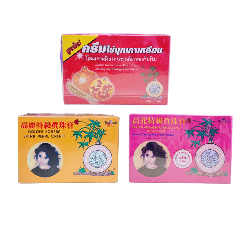 sỉ lố 12 hộp kem dưỡng trắng da sâm vàng thái