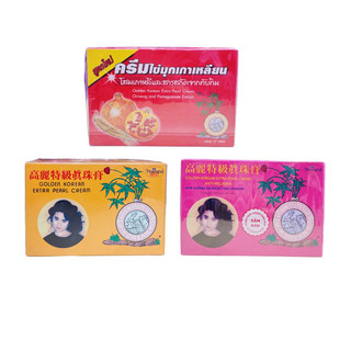 Sỉ lố 12 hộp kem dưỡng trắng da sâm vàng thái