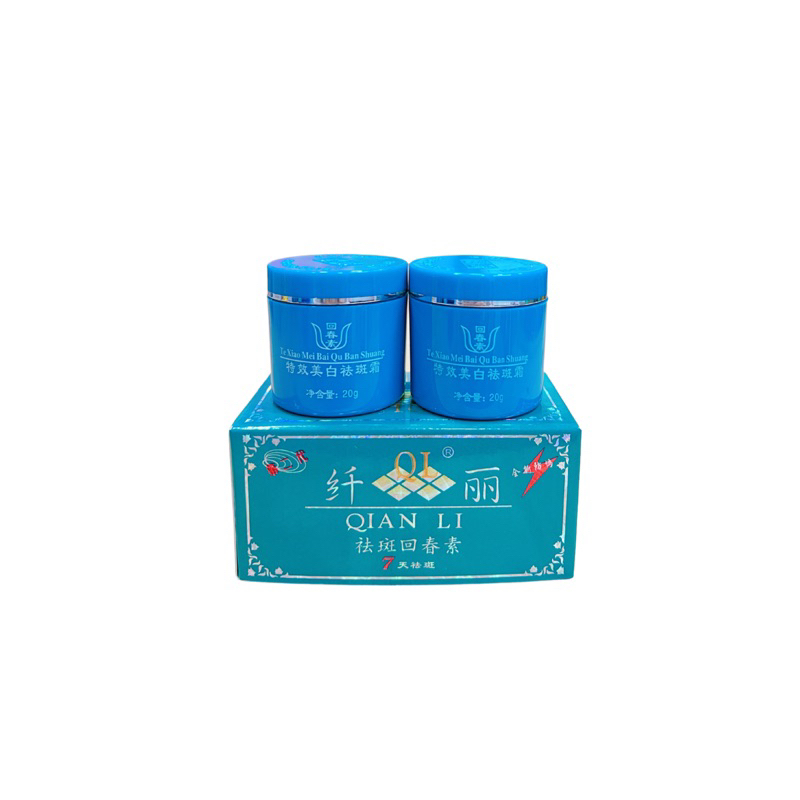 lẻ 1 cặp kem Qianli QL 7 day hộp màu xanh dương