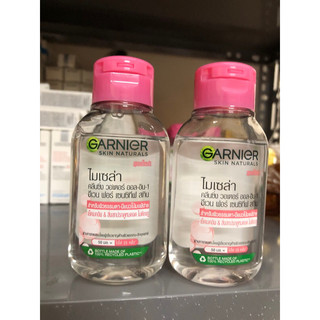 Nước Tẩy Trang Garnier Pháp Mini size