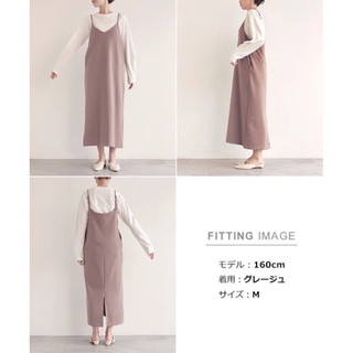 (Size M-L, xem mô tả sp) Váy yếm xuất Nhật dư