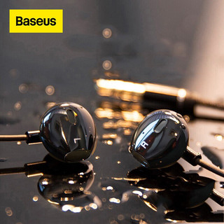 Tai nghe in Ear Baseus Encok H06 Lateral