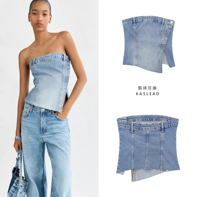 Áo quây denim vạt xéo