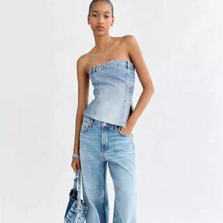 Áo quây denim vạt xéo