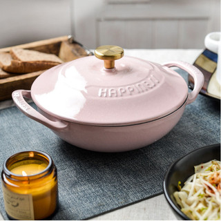 Nồi gang hầm tráng men kiểu dáng bầu 22cm