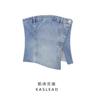 Áo quây denim vạt xéo