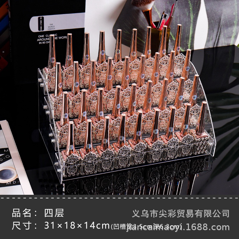 Kệ Đựng Sơn Gel 4 Tầng Và 7 Tầng 💅💅💅