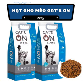 Thức ăn cho mèo cat on 20kg - thức ăn hạt cho mèo nhập khẩu hàn quốc