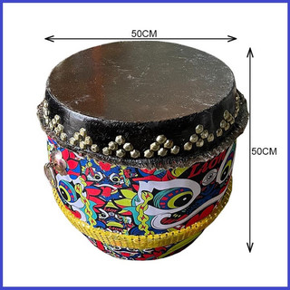 Trống Múa Lân Đóng Đinh Trung Quốc