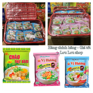 Cháo cá/ tôm/ thịt bằm Vị Hương gói 47gr