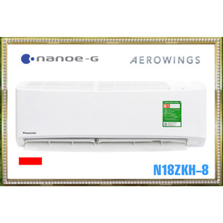 Điều hòa Panasonic 18000BTU 1 chiều N18ZKH-8