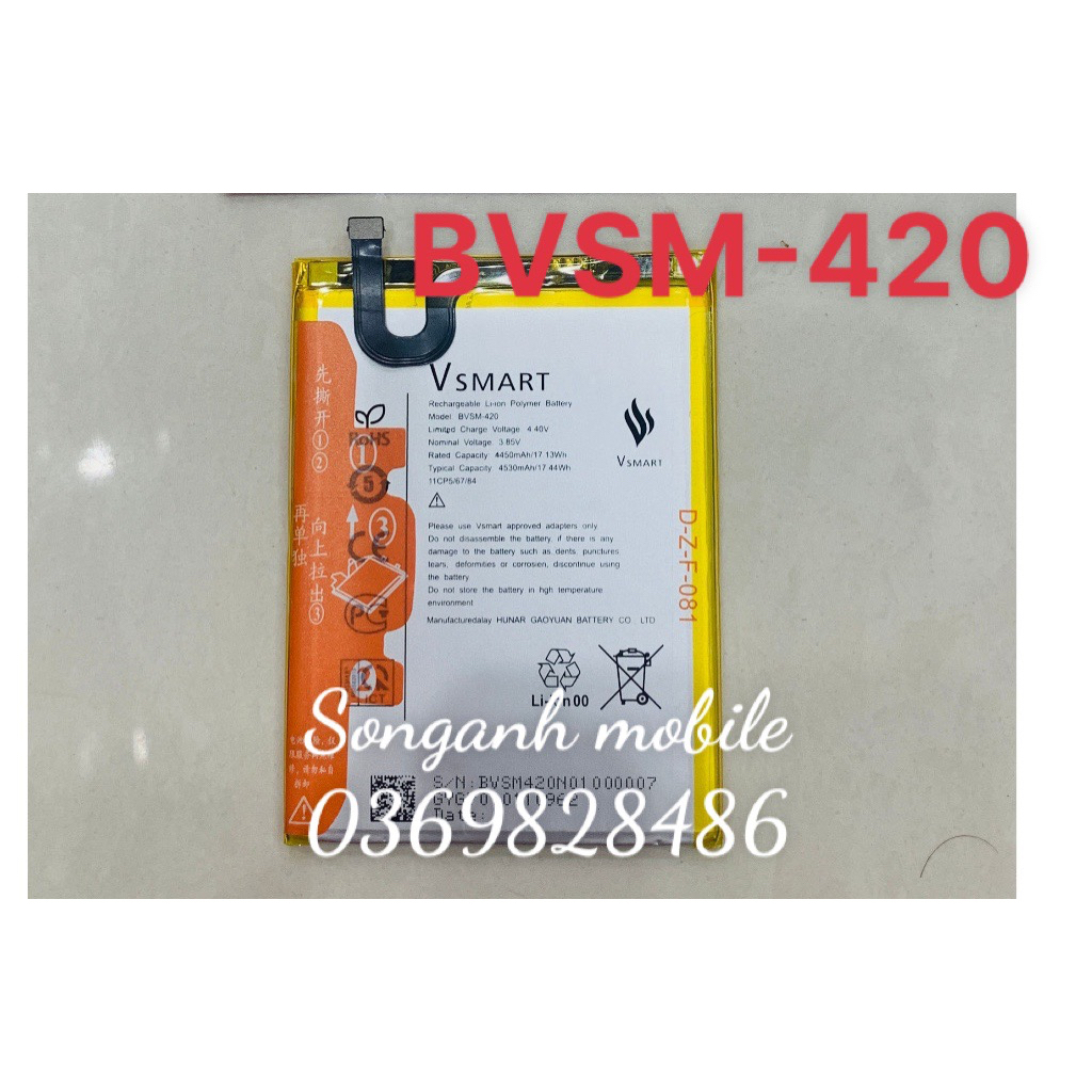 ￼Pin VSMART Model BVSM-420 Dùng Cho Joy 2 Plus, Loại ZIN