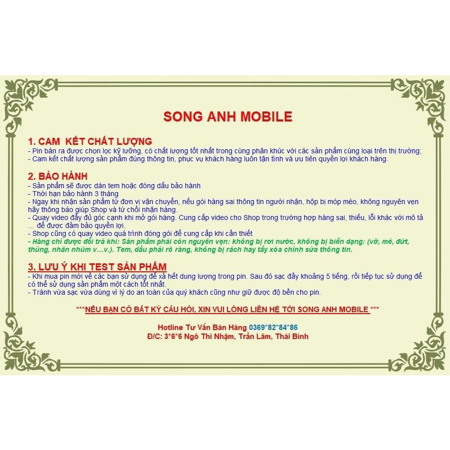 ￼Pin VSMART Model BVSM-420 Dùng Cho Joy 2 Plus, Loại ZIN