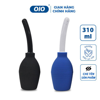 Dụng cụ vệ sinh hậu môn, âm đạo JUNCAI chất liệu cao su mềm an toàn dung tích 310ml