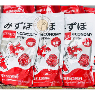 Cám mizuho economy đạm 48% cho cá vàng gói 500g