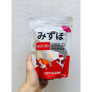 Cám mizuho goldfish baby site cho cá vàng gói 180g