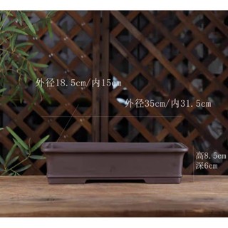 Chậu gốm dáng dài chữ nhật - Chậu Bonsai Trung - Chậu Bonsai Trung Quốc
